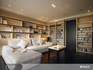 打造五星級，放鬆身心居家休閒區域_視覺圖