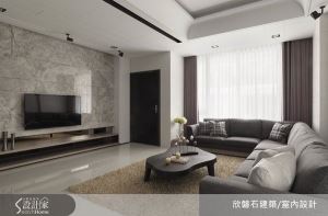 【TV】蘊含人文雅緻的 精緻豪宅設計王_視覺圖