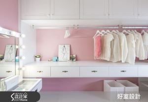 引爆你的購物慾！ 7 款讓你直呼好想擁有的更衣間！_視覺圖