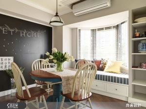 帶閨蜜回家喝下午茶！ 9 款甜美又好玩的開放式餐廚_視覺圖