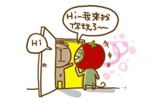 一邊是健康一邊是財運~如何兼顧??_視覺圖