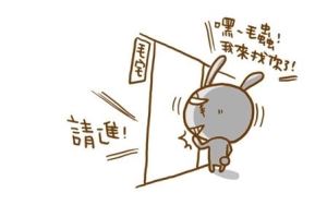 用裝修破解客廳風水不良~客廳陰暗_視覺圖