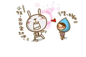 用裝修破解客廳風水不良~前後明堂受污染_視覺圖