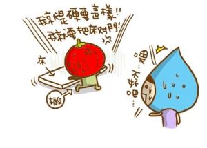 方正格局、床位吉位的臥房風水~臥室門與其他門對沖_視覺圖