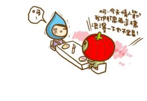 健康進食的餐廳風水-餐廳對到廁所門_視覺圖