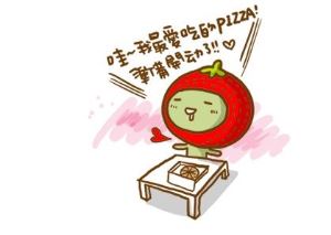 健康進食的餐廳風水 餐廳位於上一層樓廁所正下方_視覺圖