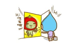 爐灶位於橫樑下_視覺圖