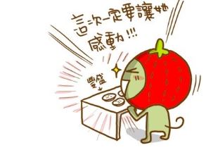 廚房門對廁所或廁所窗戶_視覺圖