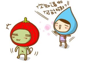 錢財運佈置財神爺找上門 Part1_視覺圖