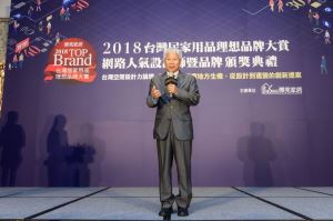 【TV】你聽見了嗎？世代聲浪竟如此引領設計風潮_視覺圖