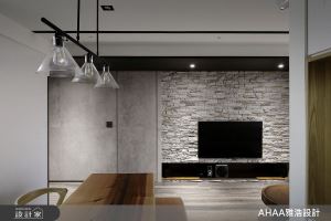 【TV】如何在有限預算內打造有質感的住宅_視覺圖