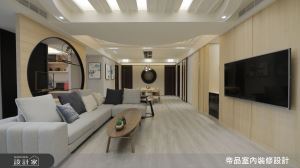 【TV】新東方的調和 虛實界線的光影之美_視覺圖