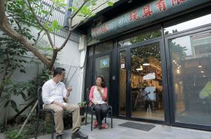 【TV】快跟上台灣旅宿潮流 探訪親愛的姊弟台南圓夢計畫！_視覺圖