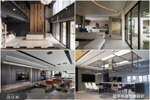 【TV】不設限空間風格 團隊合作創作無限可能_視覺圖