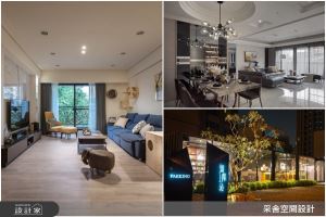 【TV】國際設計大獎三部曲 她用客製設計詮釋居者故事_視覺圖