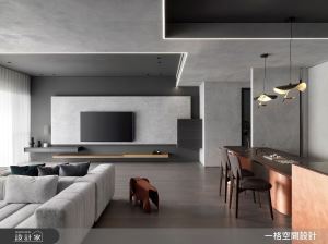 【TV】回歸原始感 一家四口的洞穴風極簡宅_視覺圖