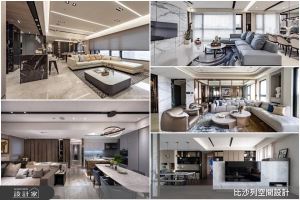 【TV】五款頂級宅邸精選 獨門奢華設計秘技大公開！_視覺圖