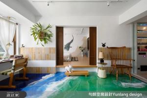 【TV】典藏回憶與夢想場所 老宅新生混搭風童心藝術宅邸_視覺圖