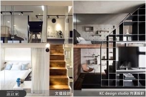 【TV】挑高空間設計利用浸入式劇場設計 上下層細節處處創造屋主驚喜感_視覺圖