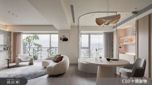 【TV】奶油色高樓河景宅！簡約優雅與萌寵共度幸福時光_視覺圖