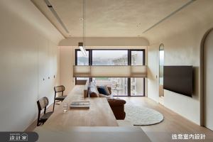 【TV】Live your Dream新的開始從家開始 以「營火」意象打造凝聚溫暖的生活居所_視覺圖