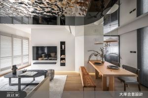 【TV】突破劣勢的大滿貫設計 豐富全齡宅兼具美觀與實用_視覺圖