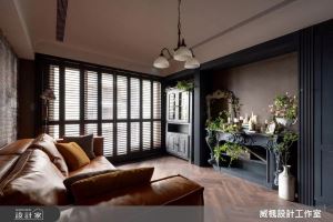 【TV】改造舊家具的混搭設計 細緻法式與工業風的完美結合_視覺圖