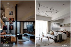 【TV】展榮展瑞的兩間新家一次看 用設計連結個性與創意_視覺圖