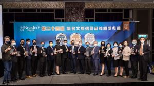 歐德傢俱唯一連續14年 獲信譽品牌 系統家具類金獎_視覺圖