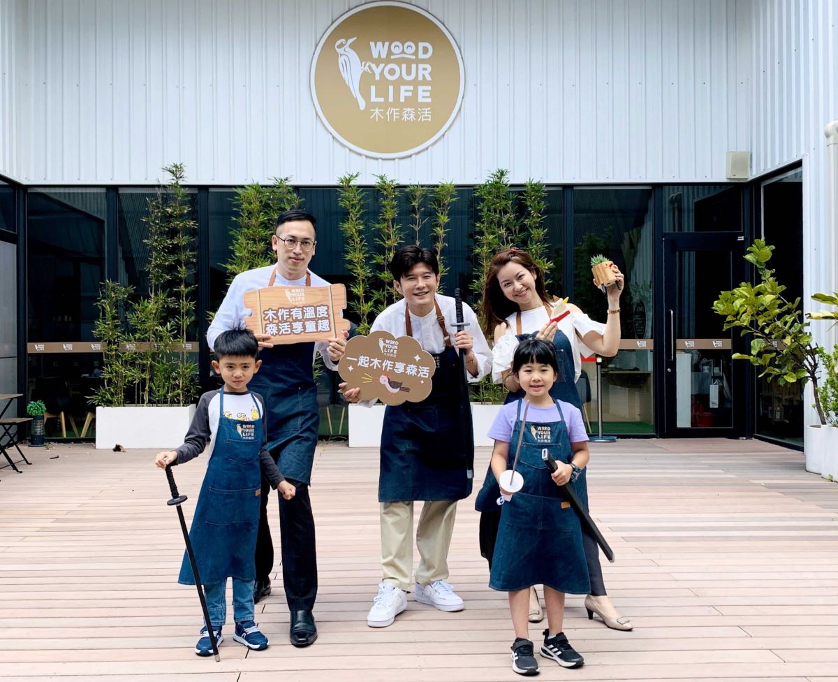 顏永烈持棍棒大鬧歐德集團木作森活場館？！_視覺圖