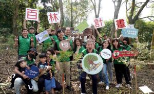 歐德集團「百林計畫」第八座樹林 在南投_視覺圖