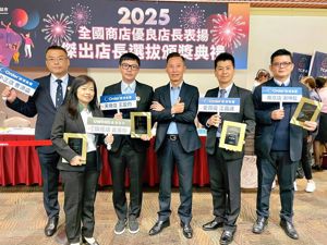 歐德傢俱、優渥設計獲2025連鎖業優良店長 AI驅動數位轉型，有溫度的服務成關鍵競爭力 _視覺圖