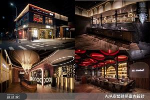把金屬質感煙火氣帶進王品集團最新「大人味」燒肉餐酒館 AJA安頡建築胡昌明建築師獲得2023 MUSE AWARD柏金獎_視覺圖