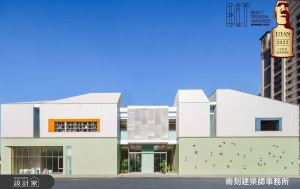 剛硬城市裡，一處童話般的恬靜森林 術刻建築師事務所勇奪 2023美國TITAN Property Awards金獎殊榮！_視覺圖