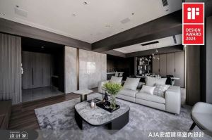 AJA 安頡建築以溫潤細膩的豪宅室內設計，榮獲 iF 設計獎肯定_視覺圖