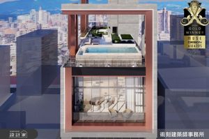 以東門為靈感，讓家族記憶化為城市地標：術刻建築榮獲2025 MUSE Design Awards金獎_視覺圖