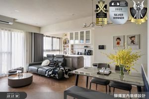 異國風宅邸閃耀世界！驊揚設計榮獲三項國際設計大獎，詮釋生活的永續溫度_視覺圖