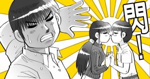 【黑貓設計師事務所】第 77 回 – 在你們的家裡盡情用力的放閃吧！_視覺圖