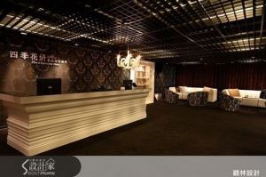 凡爾賽玫瑰最愛的宮廷風診所_視覺圖