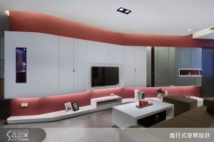 聰明改造，老屋變身個性潮宅_視覺圖