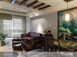 年輕夫妻的 30坪復古東方風情宅_視覺圖