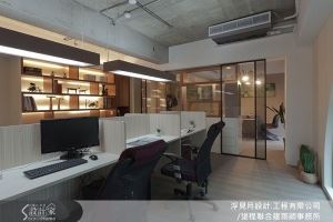 藝術現代風辦公室設計，每天上班都有充沛靈感！_視覺圖