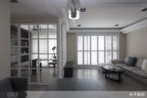 自然光影妝點空間．靜享透亮無瑕的素顏感純淨居宅_視覺圖