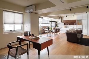 陰沈壞格局變身開朗明亮宅_視覺圖