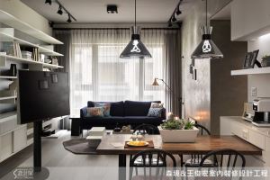 簡約設計，樂在佈置，讓家，成為豐足生活的舞台_視覺圖