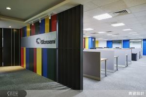 彩虹能量，讓科技辦公室充滿繽紛好心情！_視覺圖