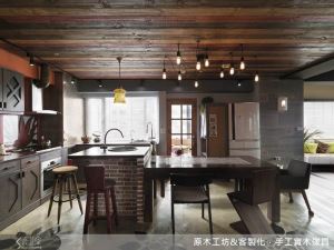 工業＆復古！以開放式餐廚空間為核心的個性機能巧思居家_視覺圖