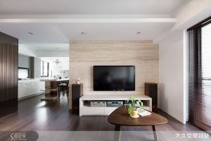 老屋清淺上新妝　坐擁城市中一方綠意_視覺圖