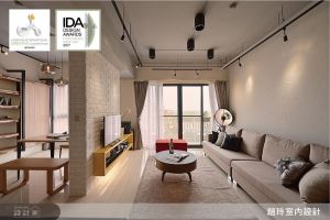 呼朋引伴品味生活  小夫妻的個性居宅_視覺圖