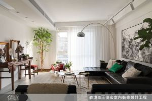綠意、藝術提亮生活　交織出對家的眷戀_視覺圖